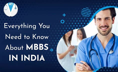Can a average student do MBBS